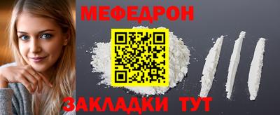 твердый Старая Купавна