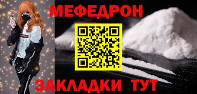 марихуана Среднеуральск