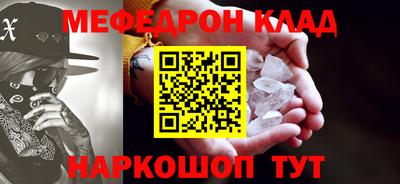 Альфа ПВП Ставрополь