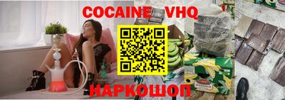 марихуана Среднеуральск