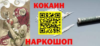 марихуана Среднеуральск