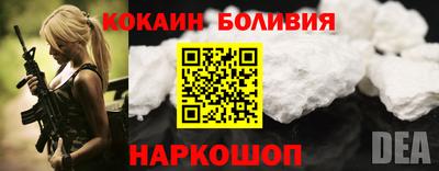 твердый Старая Купавна