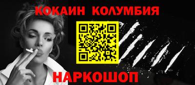марихуана Среднеуральск