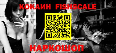 твердый Старая Купавна