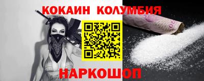 Альфа ПВП Ставрополь