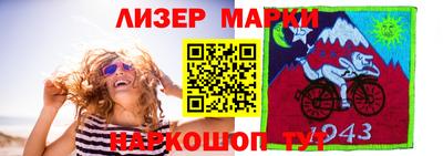 марихуана Среднеуральск