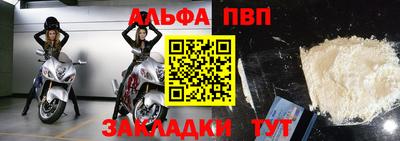 марихуана Среднеуральск