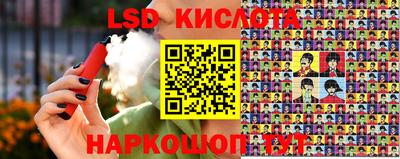 твердый Старая Купавна