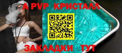 марихуана Среднеуральск