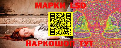 твердый Старая Купавна