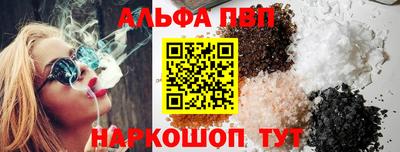 марихуана Среднеуральск