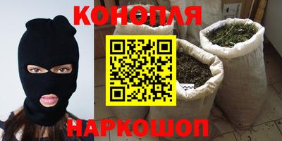 твердый Старая Купавна
