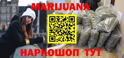 твердый Старая Купавна