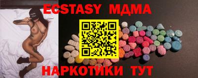 твердый Старая Купавна