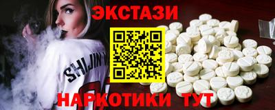 Альфа ПВП Ставрополь