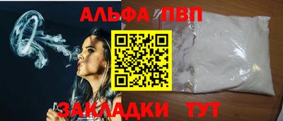 марихуана Среднеуральск