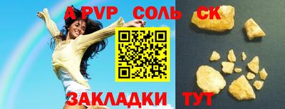 марихуана Среднеуральск