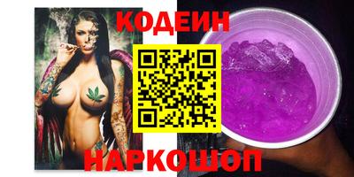 Альфа ПВП Ставрополь