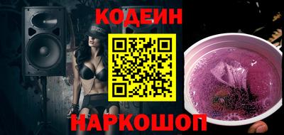 марихуана Среднеуральск