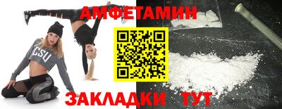 твердый Старая Купавна