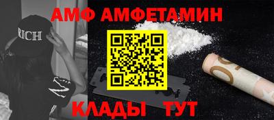 твердый Старая Купавна