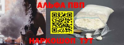 твердый Старая Купавна