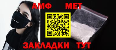 Альфа ПВП Ставрополь