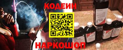 Альфа ПВП Ставрополь