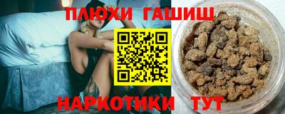 твердый Старая Купавна