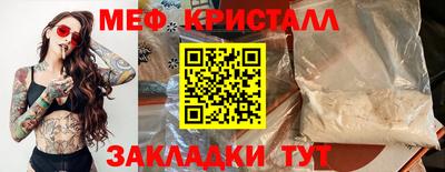 твердый Старая Купавна