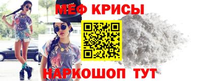 твердый Старая Купавна
