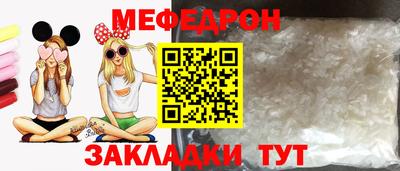 марихуана Среднеуральск
