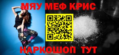 марихуана Среднеуральск