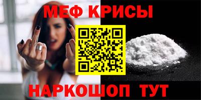 Альфа ПВП Ставрополь