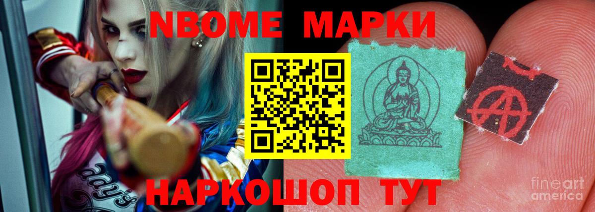 ЛСД экстази  мега ТОР  LSD-25 экстази ecstasy  Вход с VPN  Ноябрьск  Лсд 25 экстази ecstasy 
